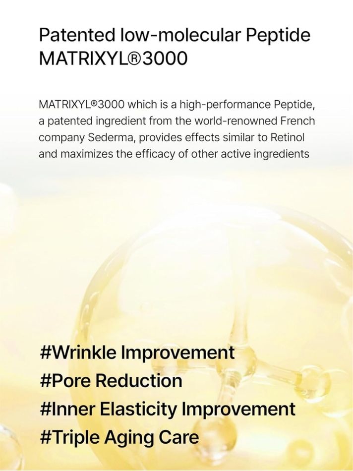 The Vita A Retinal Shot Tightening Booster (15ml/0.51oz) (Buy 1 Get 1 Free)